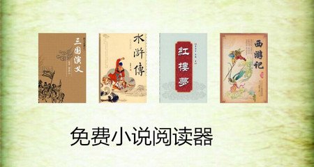 华体汇体育注册官网